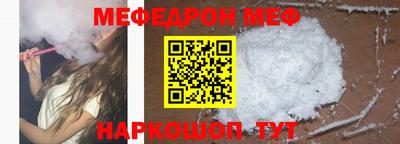 круглые Кумертау