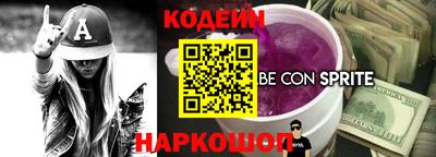 метамфетамин Кулебаки