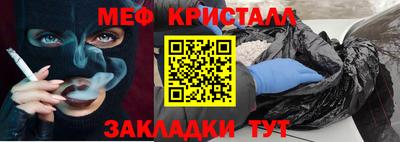 круглые Кумертау