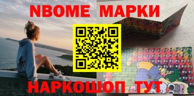 MESCALINE Кунгур