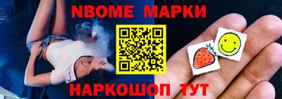 мефедрон VHQ Ливны
