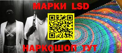 круглые Кумертау