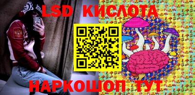 круглые Кумертау