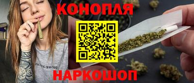spice Ликино-Дулёво