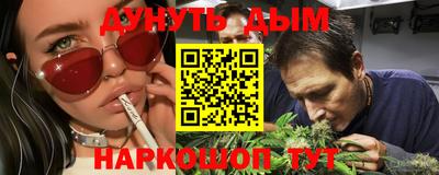 круглые Кумертау