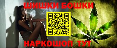 метамфетамин Кулебаки