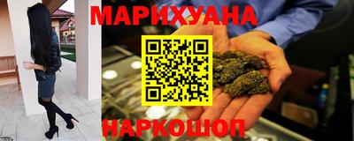 метамфетамин Кулебаки
