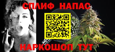 MESCALINE Кунгур