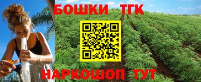 MESCALINE Кунгур