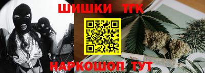 spice Ликино-Дулёво
