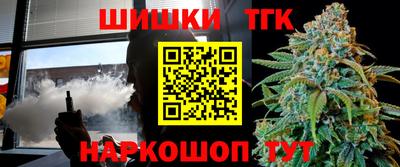круглые Кумертау