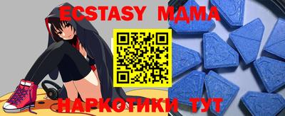 круглые Кумертау