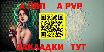 MESCALINE Кунгур