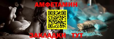 круглые Кумертау