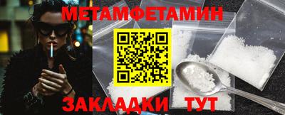 круглые Кумертау