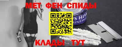 круглые Кумертау