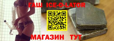ALPHA PVP Лесосибирск