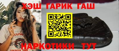 метамфетамин Кулебаки