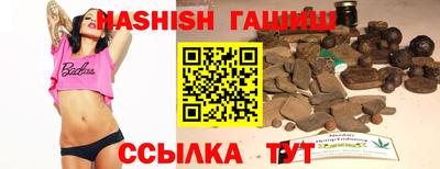 метамфетамин Кулебаки