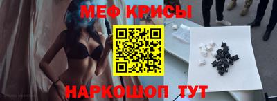круглые Кумертау