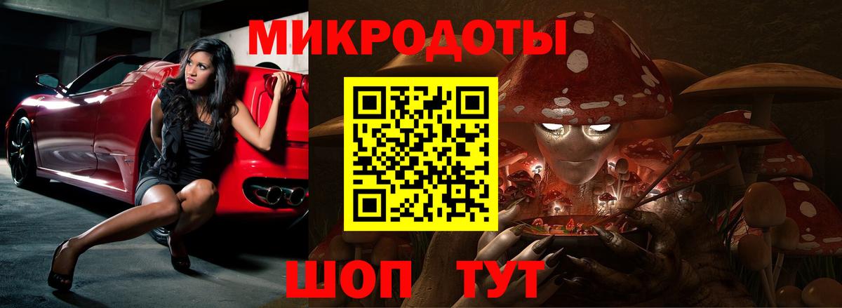  КОКАИН Заводоуковск